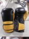 Fully customizable boxing gloves