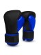 Fully customizable boxing gloves
