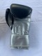 Gants de boxe en cuir 14 oz.