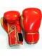 Fully customizable boxing gloves