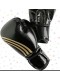Fully customizable boxing gloves