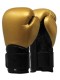 Fully customizable boxing gloves