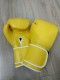 Fully customizable boxing gloves