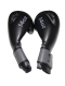 Guantes de boxeo de piel sintética 14 oz.