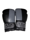 Guantes de boxeo de piel sintética 14 oz.
